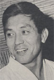 Maître Nakazono